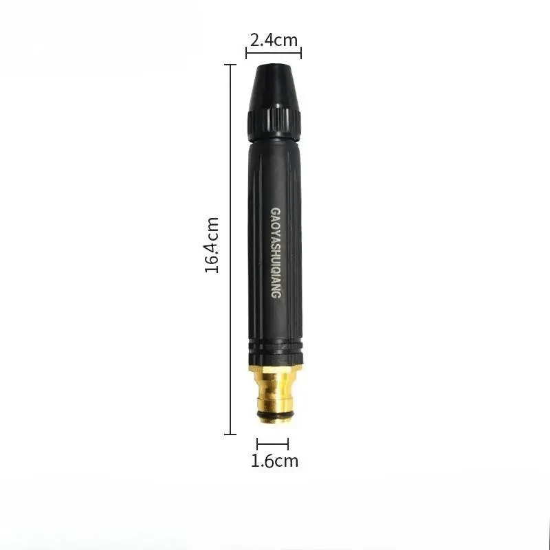 Miniature 8